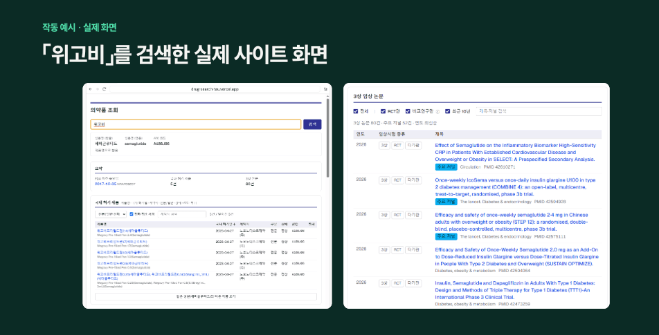 동글이님 빌더심화 -3