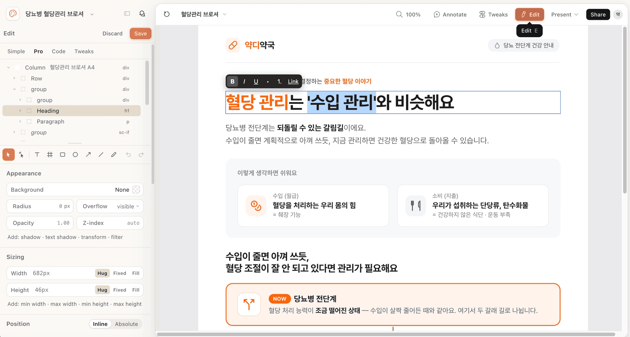 본문 이미지