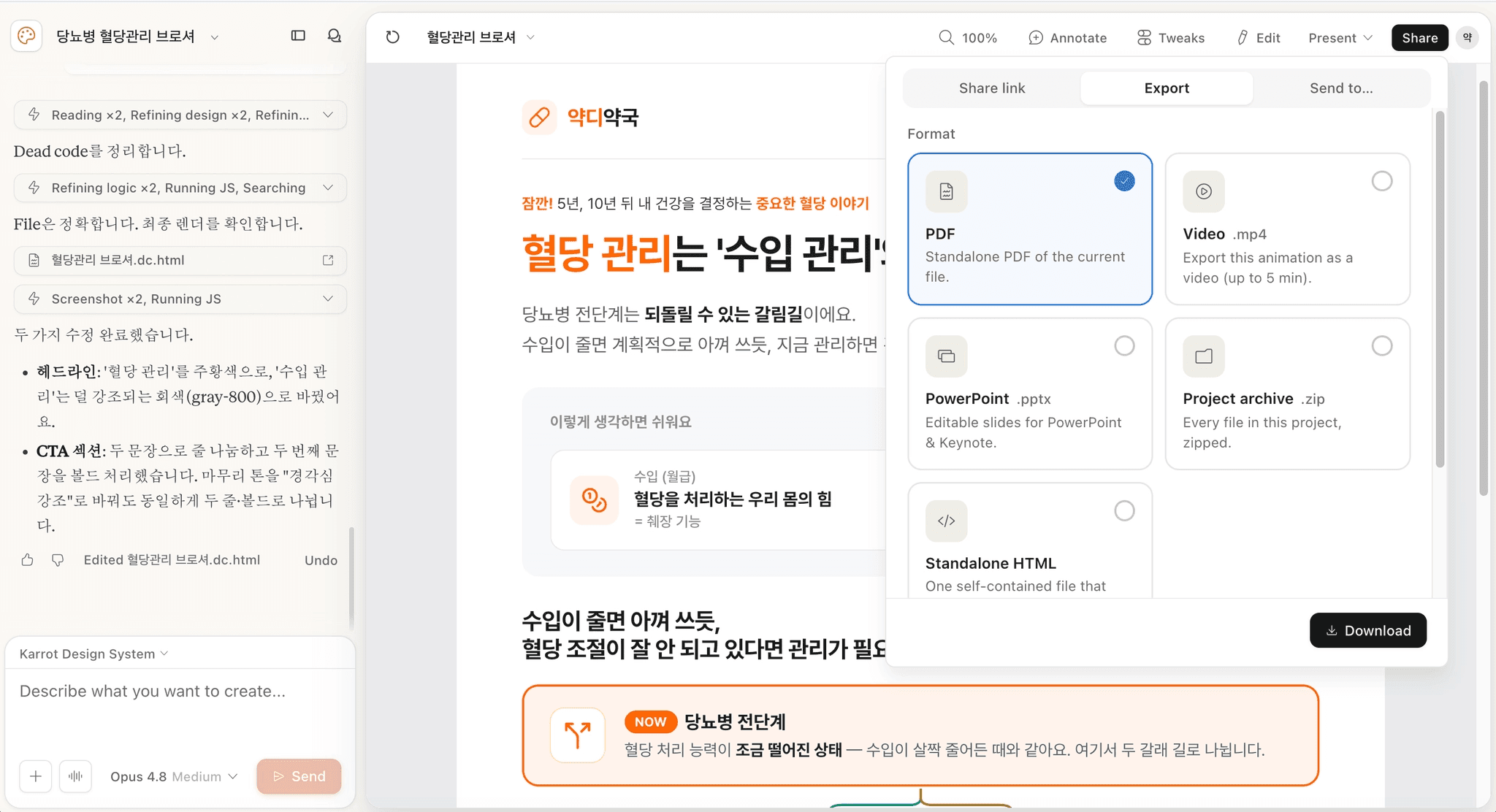 본문 이미지